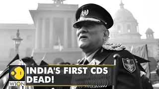 Breaking News: Indian CDS General Bipin Rawat dies in IAF helicopter crash in Coonoor | Tamil Nadu