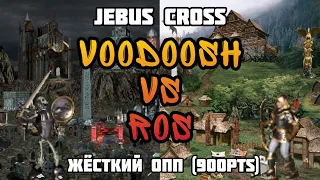 Герои 3. HOTA:JC. VooDooSh(Некрополис) vs R0S(Оплот) 18.11.2021