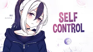 Nightcore - Self Control (Lyrics)