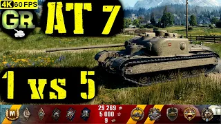 World of Tanks AT 7 Replay - 6 Kills 2.6K DMG(Patch 1.4.0)