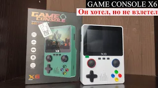 Game Console X6 - Он хотел, но не взлетел [Консоль с AliExpress]