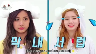 Twice Tzuyu Being Bullied