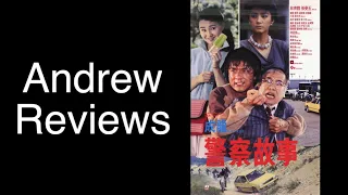 Andrew Reviews - Police Story