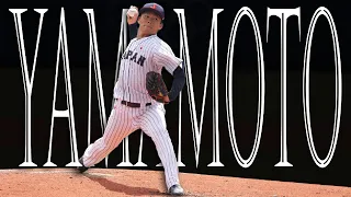 Yoshinobu Yamamoto's NPB Pitch Data