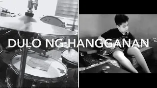 Dulo Ng Hangganan Drum and Guitar Cover | IV Of Spades