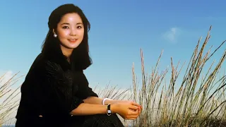 The Best (12) Songs of Teresa Teng (Eternal Queen of Asian Pop)