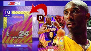 2K24 Mystery Pack Opening