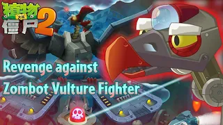 Sky City Zomboss has finally fallen - Zombot Vulture Fighter defeated | PvZ 2 Chinese version