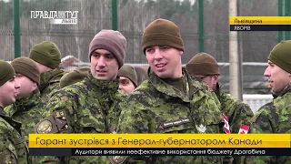 Випуск новин на ПравдаТУТ Львів 18 січня 2018