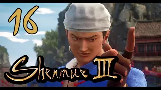 [16] Shenmue 3 - The Quest For Sexiness - Let's Play Gameplay Walkthrough (PC)