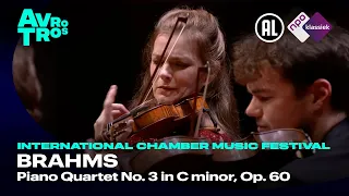 Brahms: Piano Quartet No. 3 - Janine Jansen - International Chamber Music Festival Utrecht - Live HD