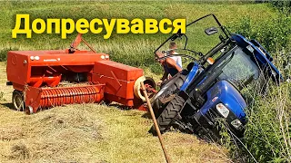 Коли день - рік годує! Гребем, пресуєм сіно! Все буде 🇺🇦🇺🇦🇺🇦