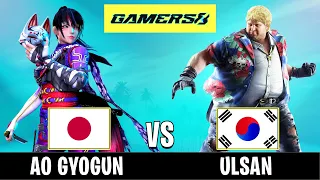 AO Gyogun vs Ulsan Tekken 7 Nations Cup 2023 | Japan vs Korea