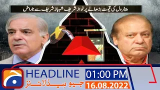 Geo News Headlines 01 PM | 16th August 2022