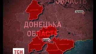 Українські військові взяли під контроль двадцять три райони Донбасу