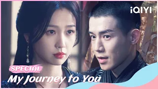Wu Feng Takes Control of Yun Weishan Again | My Journey to You EP22 | iQIYI Romance
