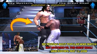 Recreating Most popular match : Rey Mysterio vs. The Great Khali in WWE SmackDown! HCTP | EP - 1