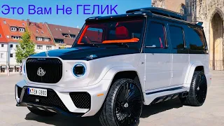 Гелик по цене УАЗИК .BAIC BJ80  Китайцы что же вы творите!!! Молодцы 👏 УГАДАЙТЕ ЦЕНУ?