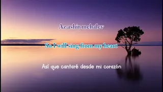 Dai Li - Shilo Ben Hod (Lyrics + Sub. Español)