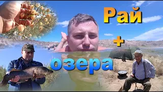 Поездка на Райские озёра! 20-21.06.20