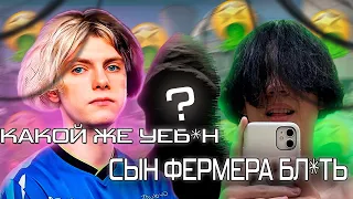 STR1CT И DEKO ГОРЯТ НА СОЮЗНИКА | ШТРИХ И ДЕКО ИГРАЮТ ФЕЙСИТ НА 5К ЭЛО