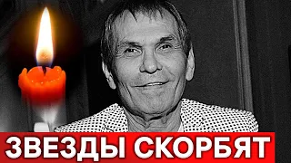 Сообщили о смерти Бари Алибасова : подробности похорон...