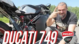 Почти классика Ducati 749  #МОТОЗОНА №39