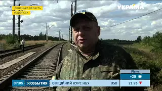 В Донецькій області відновлюють зруйновану залізницю
