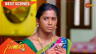 Sundari - Best Scenes | 31 Dec 2021 | Full Ep FREE on SUN NXT | Telugu Serial | Gemini TV