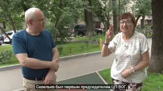 3 часть. Жизнь и приключения глухих и культмассовика Нины Марийсовой. С субтитрами