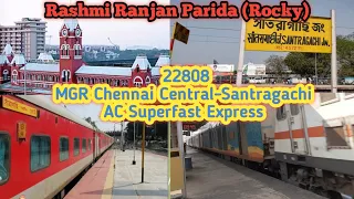 (22808)Chennai -Santragachi AC S/F Express skip at Rupsa Jn  #indianrailways #rashmiranjanparida