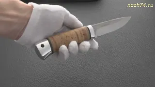 Нож Пескарь (Береста, 95Х18) - nozh74.ru
