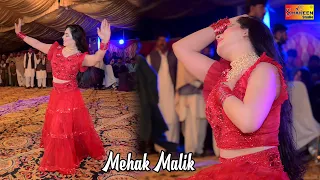 Dhol Diyan Betakiyan | Mehak Malik | Dance Performance Shaheen Studio 2024