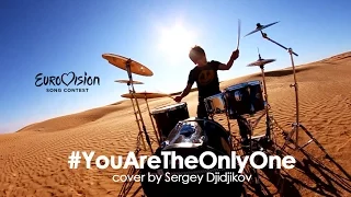 Sergey Djidjikov - You Are the Only One (SERGEY LAZAREV Eurovision 2016 Russia COVER)