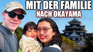 Wir fahren mit der Familie nach Okayama - Shinkansen, Matcha & ein besonderes Hotelzimmer | Tag 1