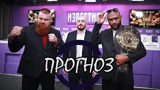 Вячеслав Дацик — Сауло Кавалари 2  #shorts #Дацик #спорт #мма #boxing #mma mixed martial arts