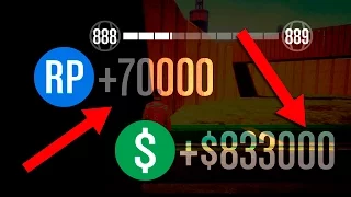 GTA 5 ONLINE: AFK MONEY GLITCH! AFK MILLIONÄR WERDEN OHNE ARBEIT | [1.39] [GERMAN/Deutsch]