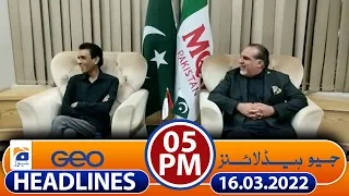 Geo News Headlines 05 PM | 16th March 2022