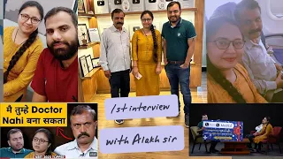 My 1st video : going to pw office !! Interview with alakh sir ✨🥰@PhysicsWallah