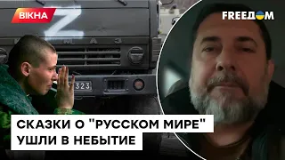 "Мобики" ситуацию НЕ СПАСУТ! Гайдай объяснил, ЧТО СПОСОБСТВУЕТ освобождению Луганщины