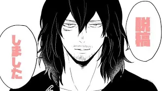 Shota Aizawa Edit🖤|In the name of love|MHA