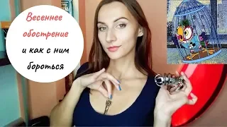 Мужские пояса верности (для чайников)