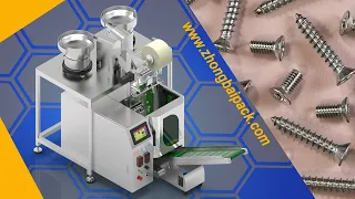 Screw Packing Machine | Automatic Screw Counting Packing Machine