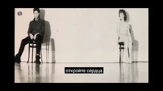 Pink Floyd Hey You. ( русские субтитры).