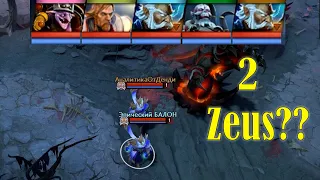 Dota 3 is HERE?! 2 Zeus on the same team in turbo game