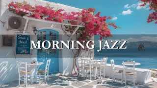 Morning Jazz - 상쾌한 보사노바 재즈 - Soothing Sooth Wave가 있는 해변 커피 공간