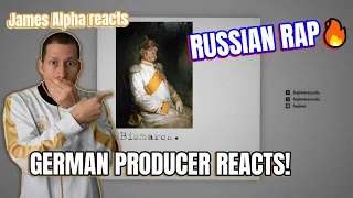 🇷🇺 RUSSIAN RAP MUSIC REACTION I Miyagi feat. TumaniYO, KADI - Bismarck 🔥