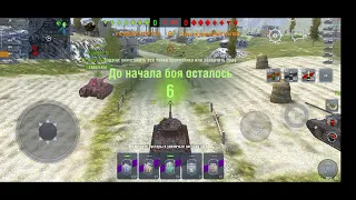 TVP VTU WoT blitz Лучший ст8лв?