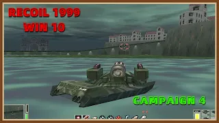 Recoil 1999 WIN 10 Gameplay - Campaign 4- Hard Difficulty