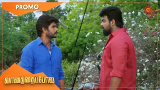 Vanathai Pola - Promo | 11 May 2022 | Sun TV Serial | Tamil Serial